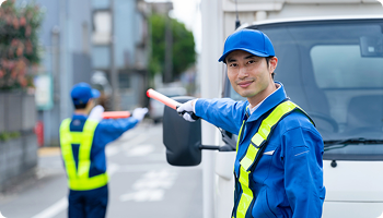 サービス品質に関するリスク